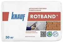 КНАУФ-Ротбанд