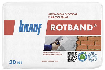 КНАУФ-Ротбанд